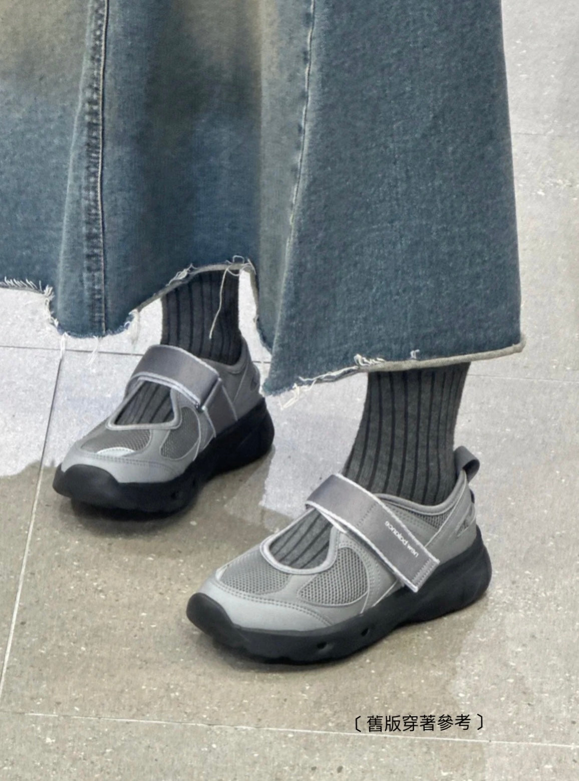 韓國限定 🇰🇷NEW BALANCE - Breeze