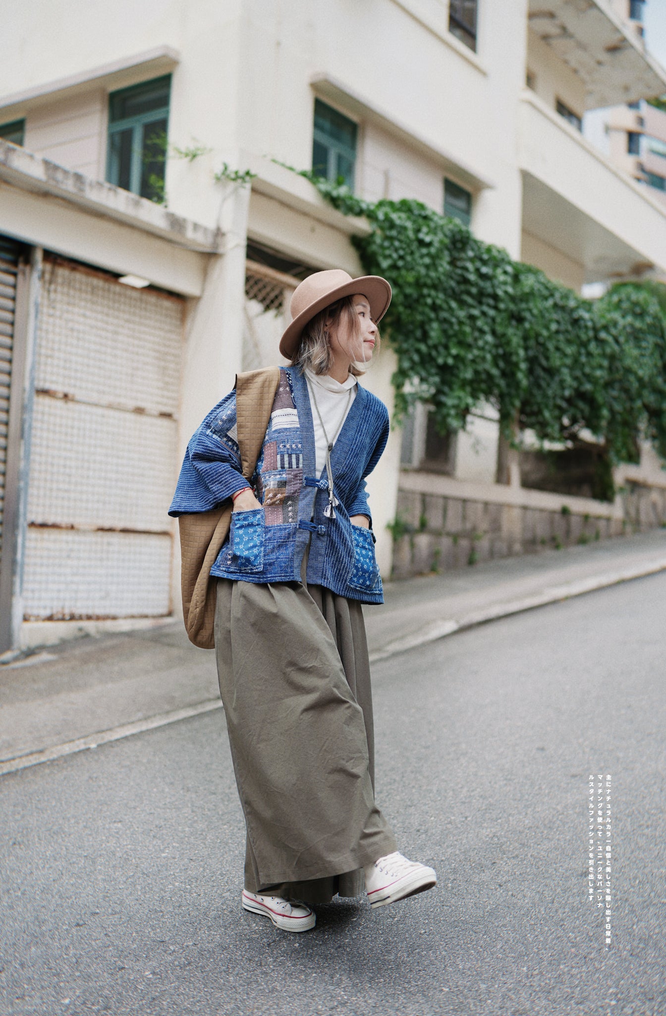 NA419 INDIGO STITCHED SASHIKO OUTER