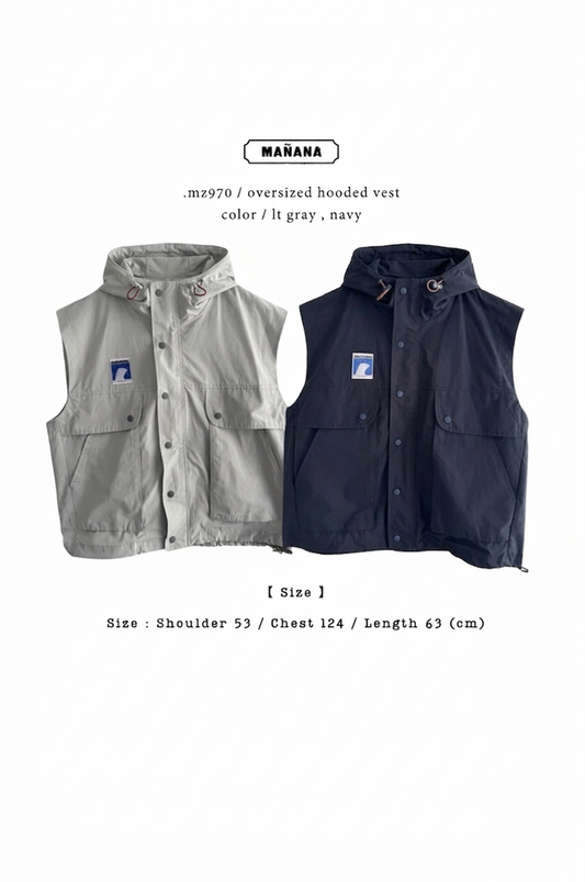 MZ970 OVERSIZED HOODED VEST