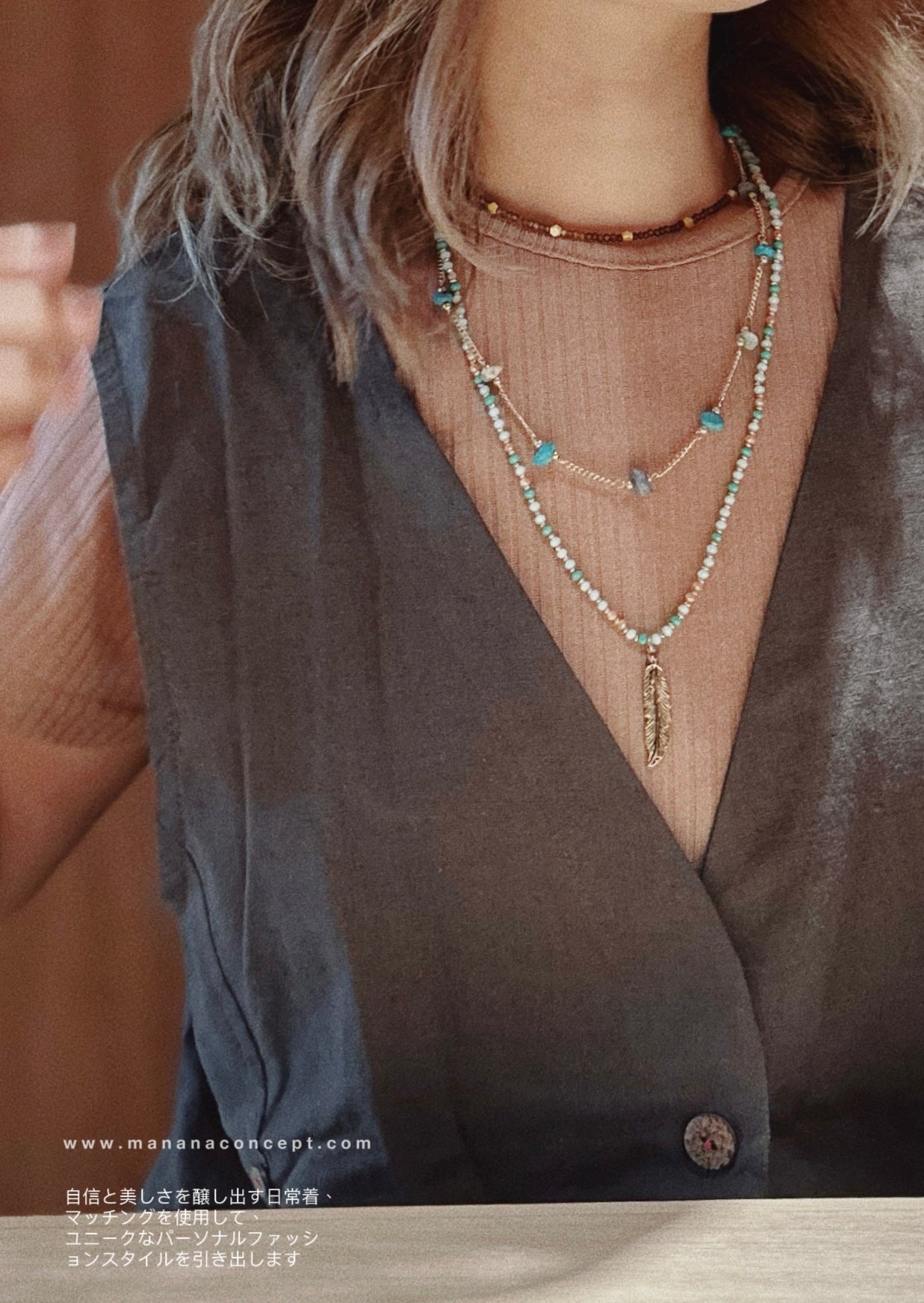 MZ-146 Bead Choker
