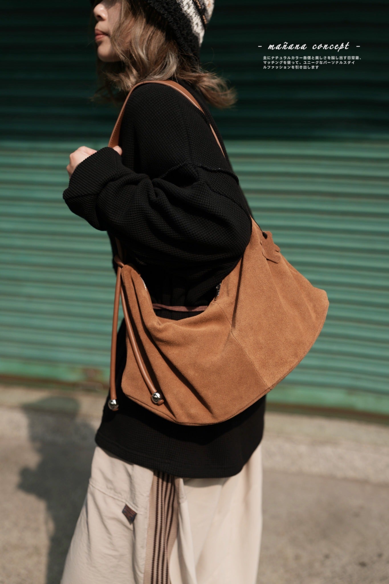 MZ613 SUEDE CROSSBAG