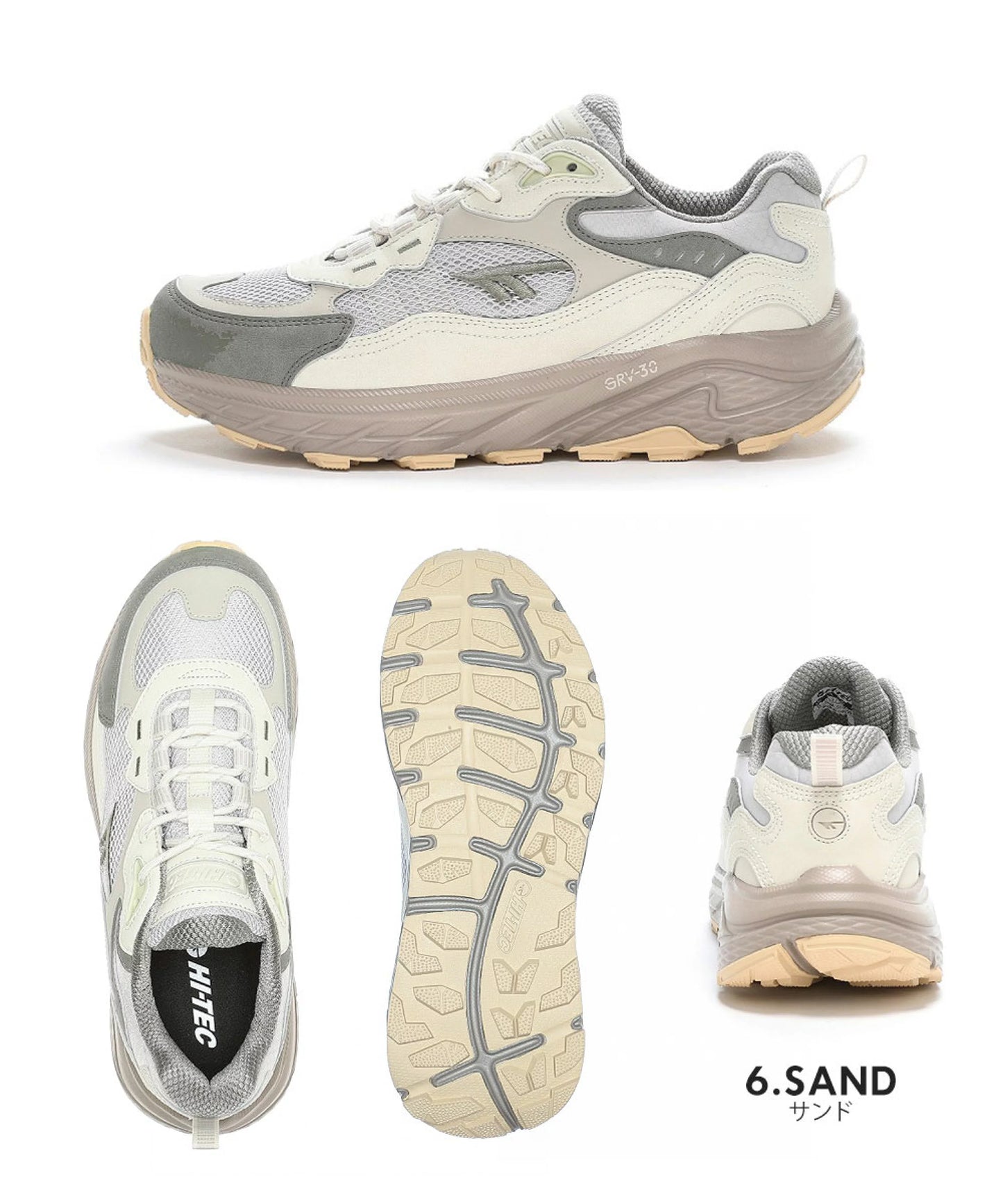 HI-TEC EASTEND WP Hiking Waterproof Sneakers