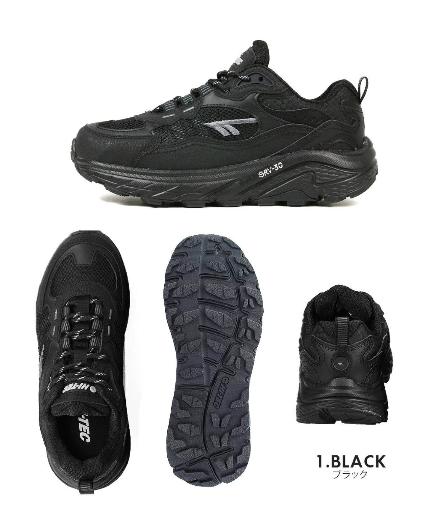 HI-TEC EASTEND WP Hiking Waterproof Sneakers