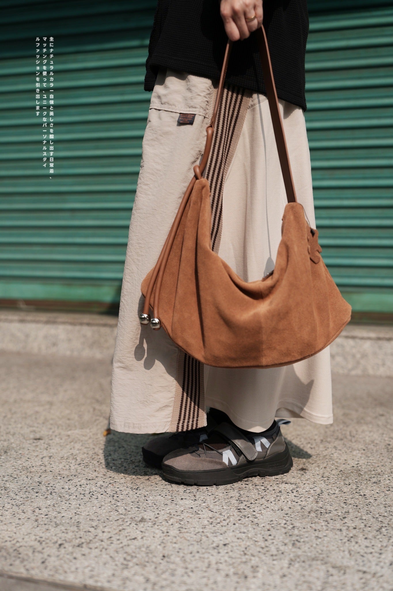 MZ613 SUEDE CROSSBAG