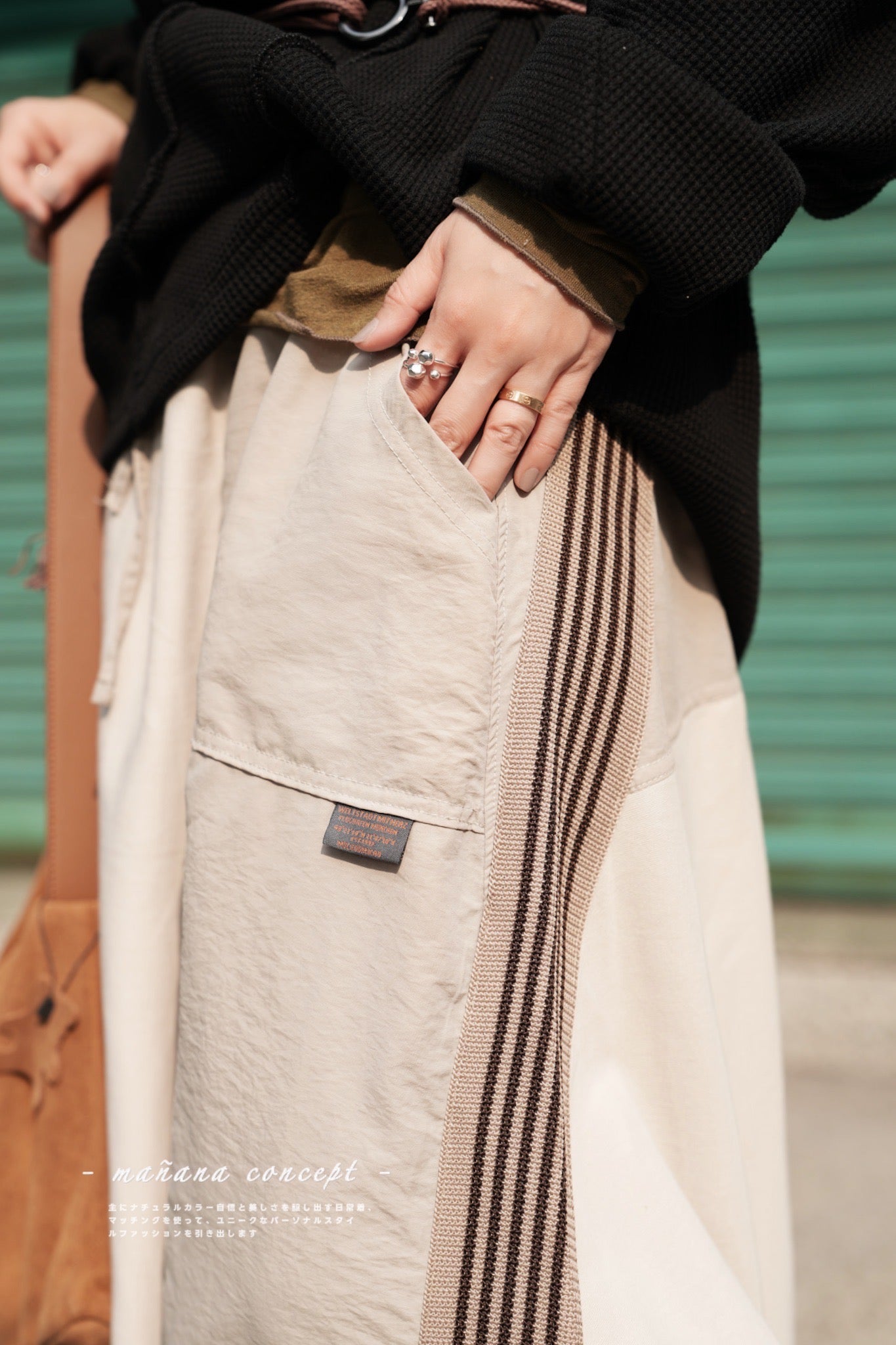 NA432 SIDE LINE REMAKE FLARE SKIRT