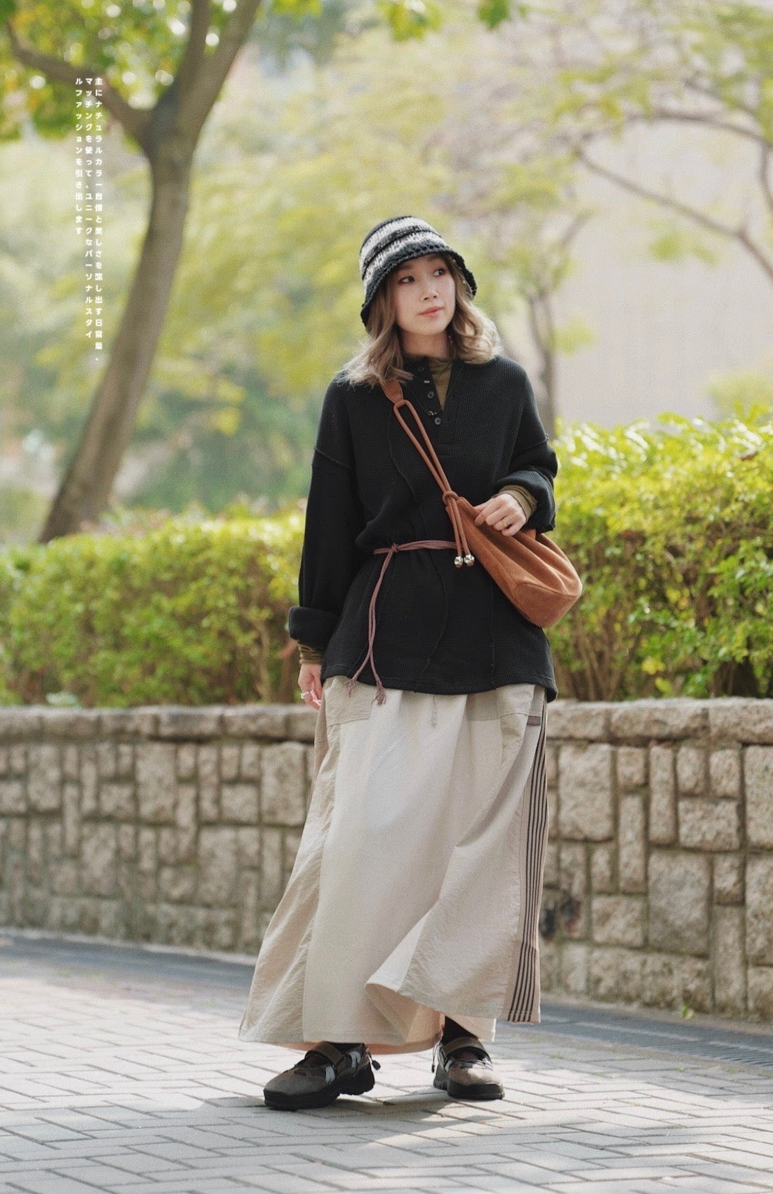 NA432 SIDE LINE REMAKE FLARE SKIRT