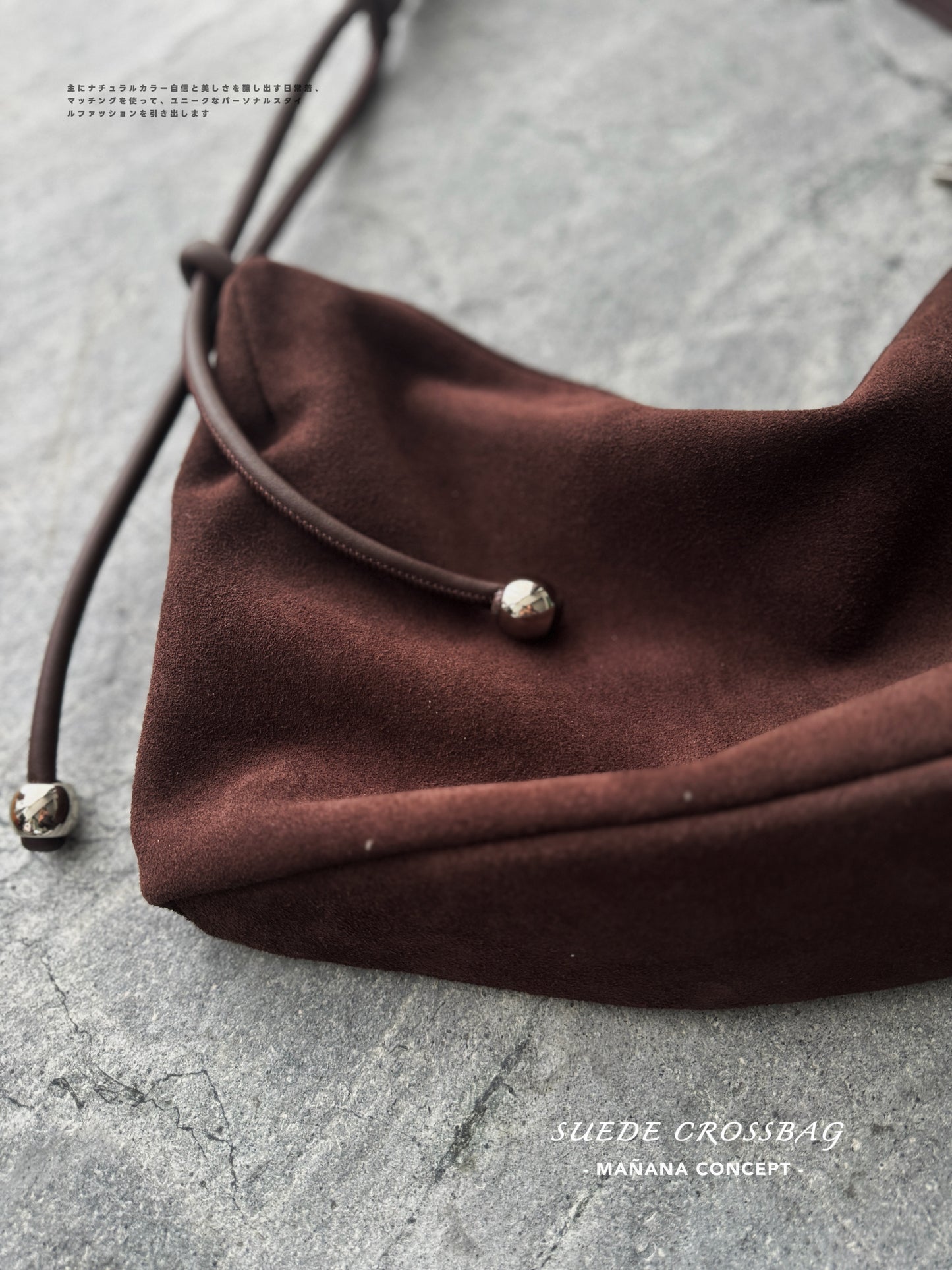 MZ613 SUEDE CROSSBAG