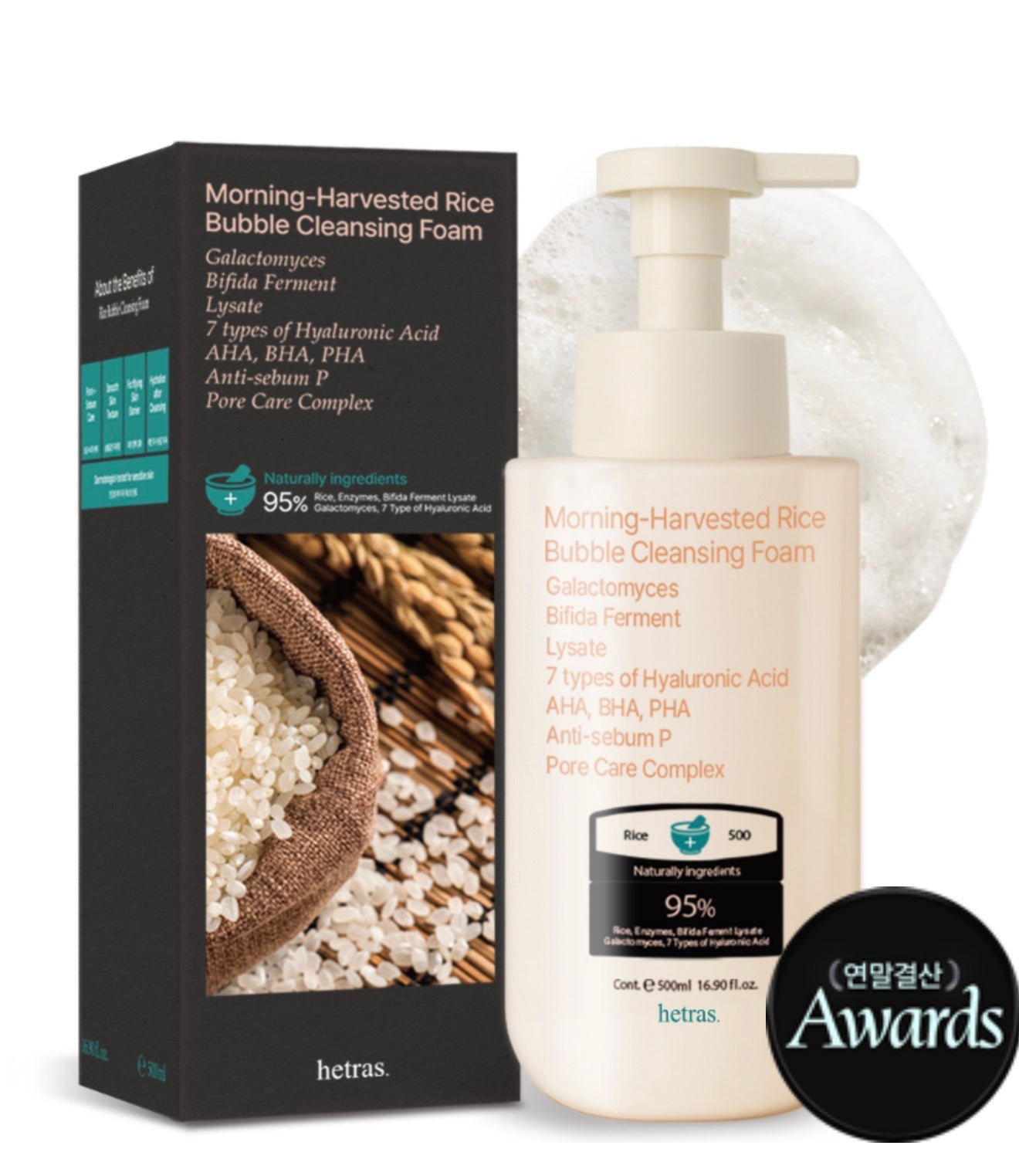 HETRAS. 大米泡潔面泡沫 MORNING HARVESTED RICE BUBBLE CLEANSING FOAM 🇰🇷韓國限定品*