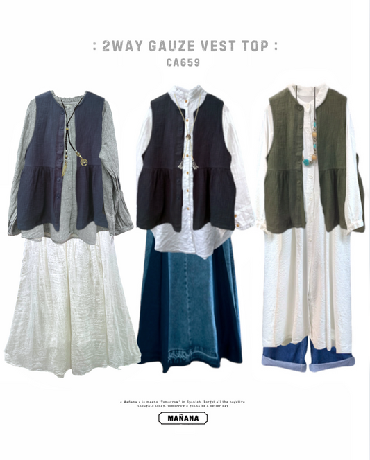 CA659 2WAY GAUZE VEST TOP