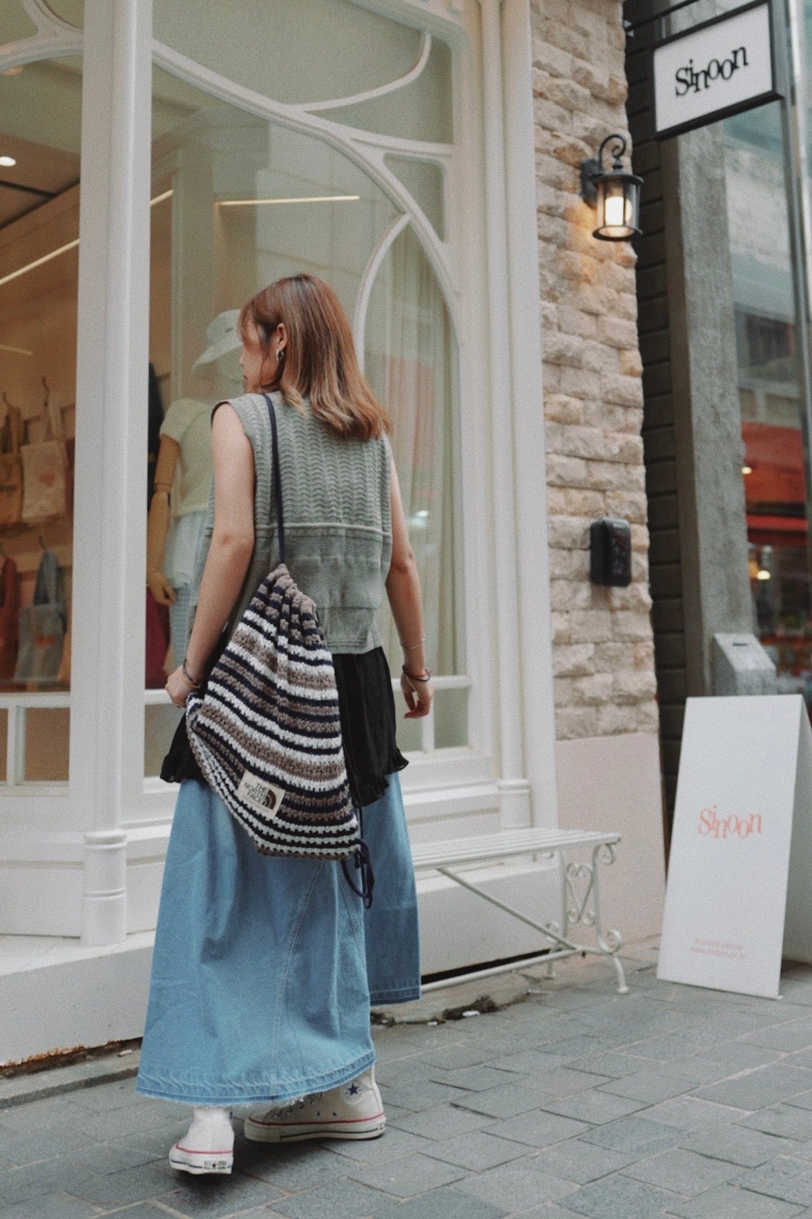 MZ760 RIBBON KNIT VEST