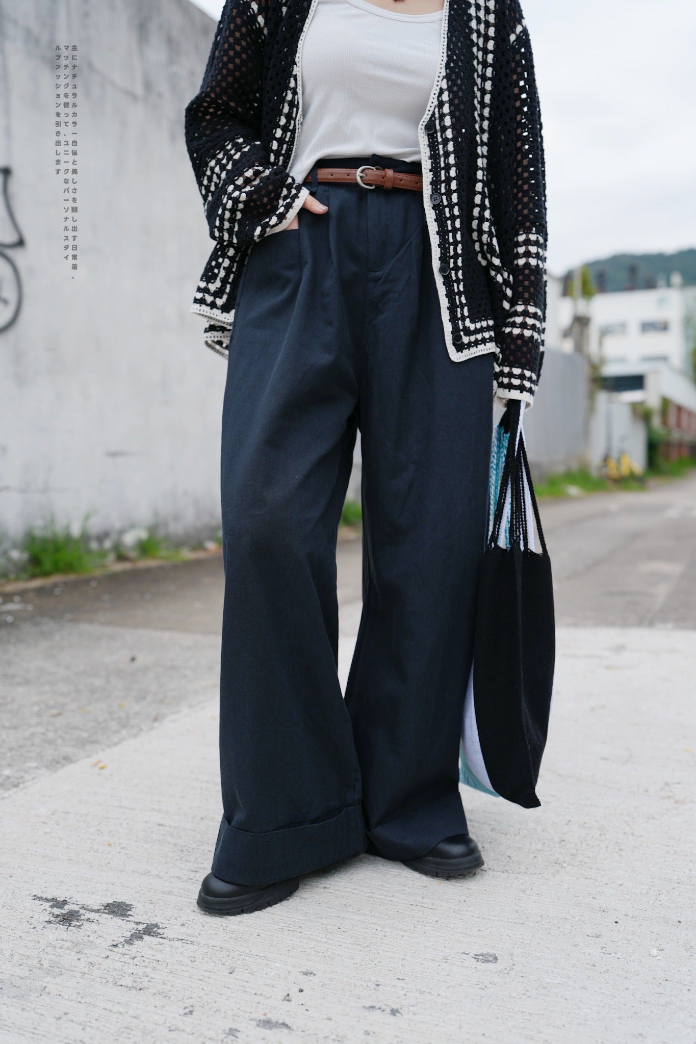 MZ621 WIDE LEG PANTS WITH BELT