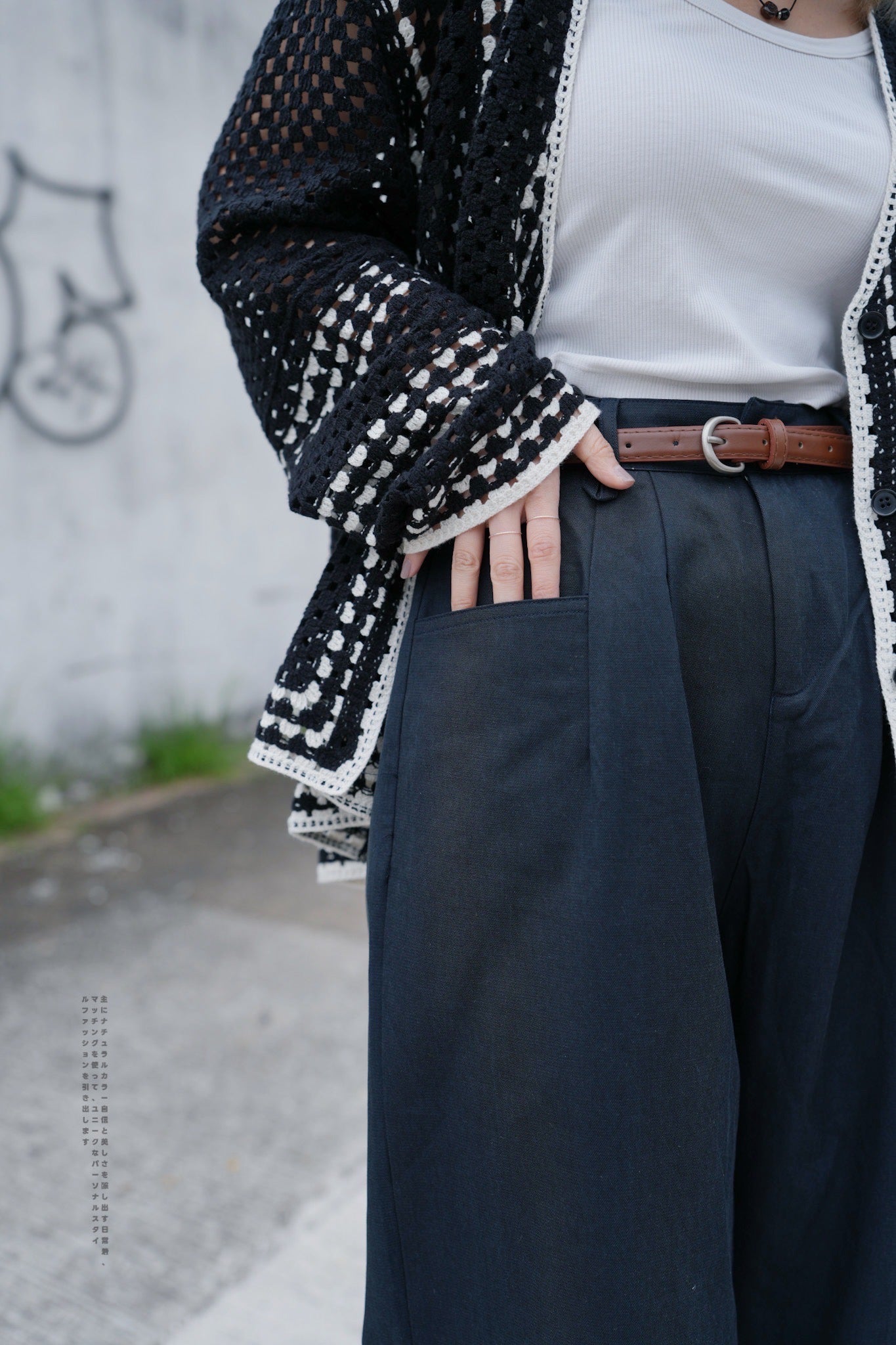 MZ621 WIDE LEG PANTS WITH BELT