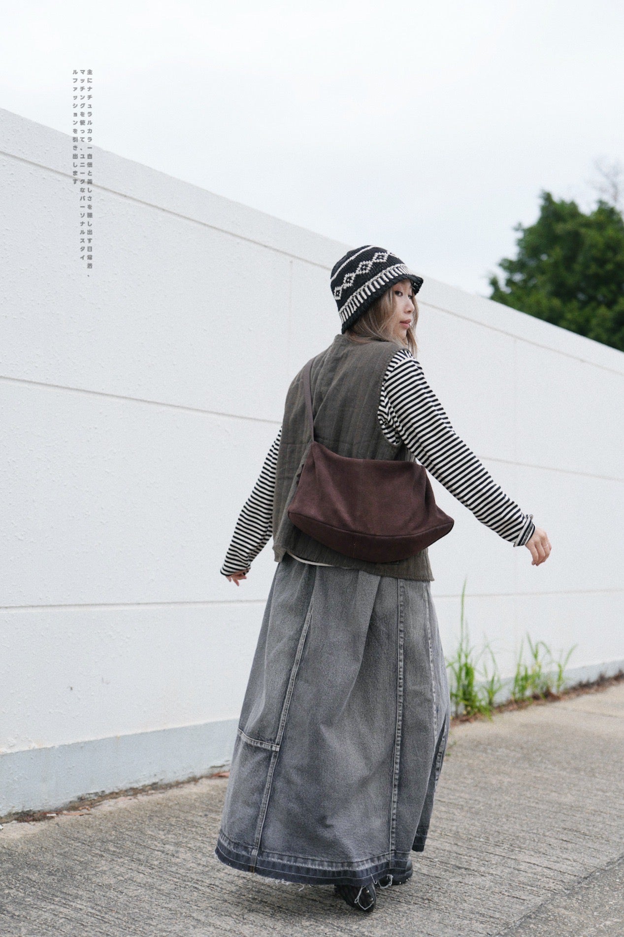 MZ613 SUEDE CROSSBAG
