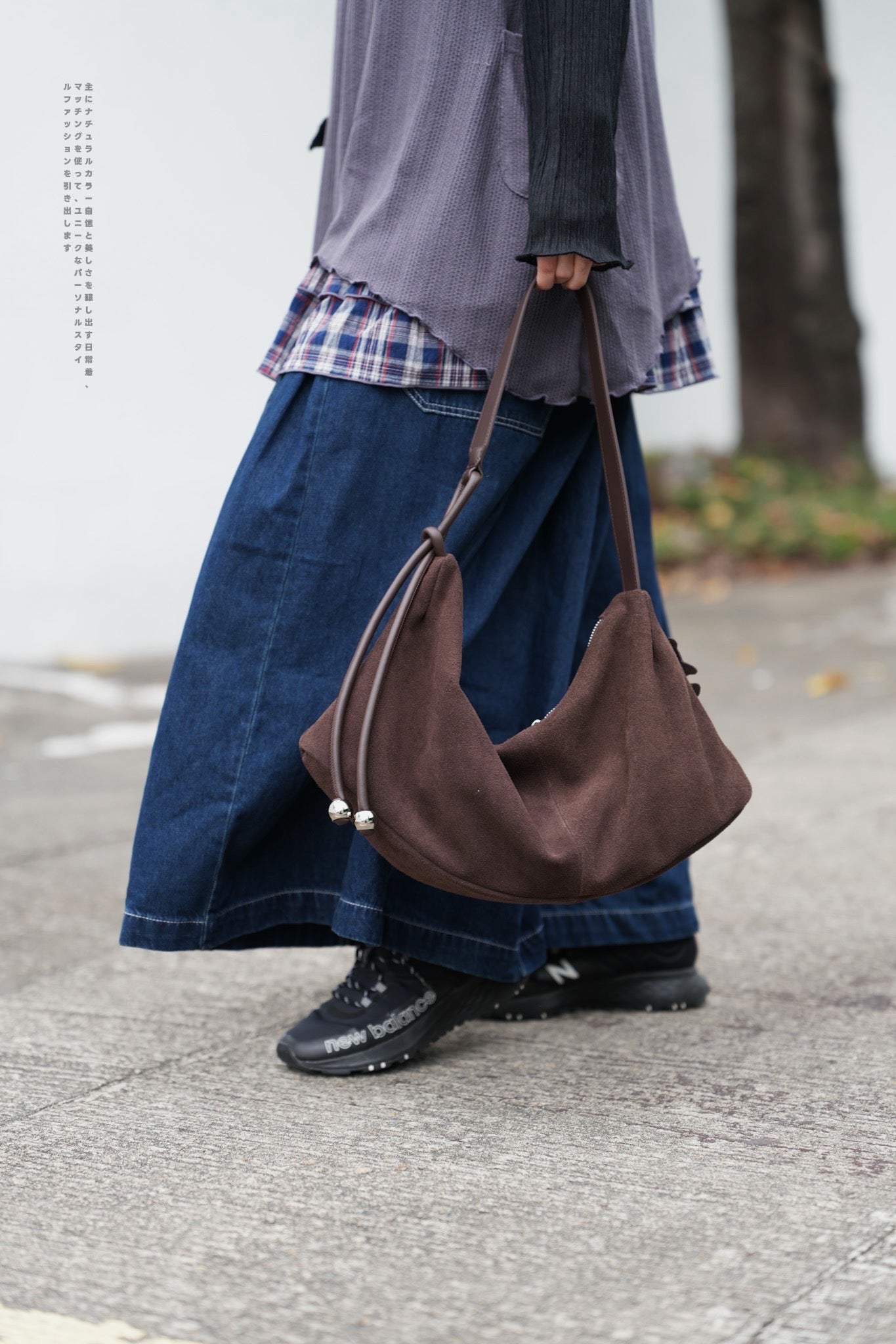 MZ613 SUEDE CROSSBAG