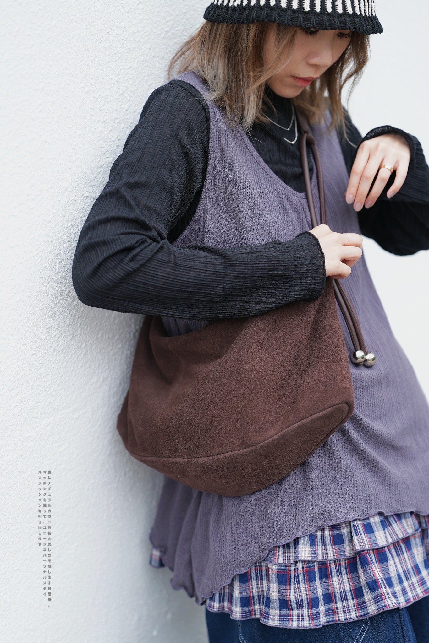 MZ613 SUEDE CROSSBAG