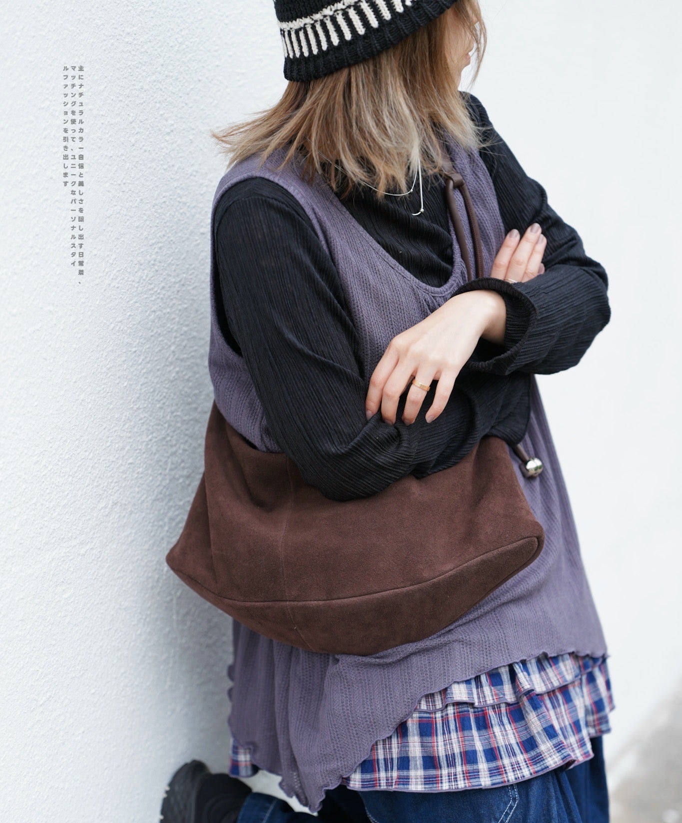 MZ613 SUEDE CROSSBAG