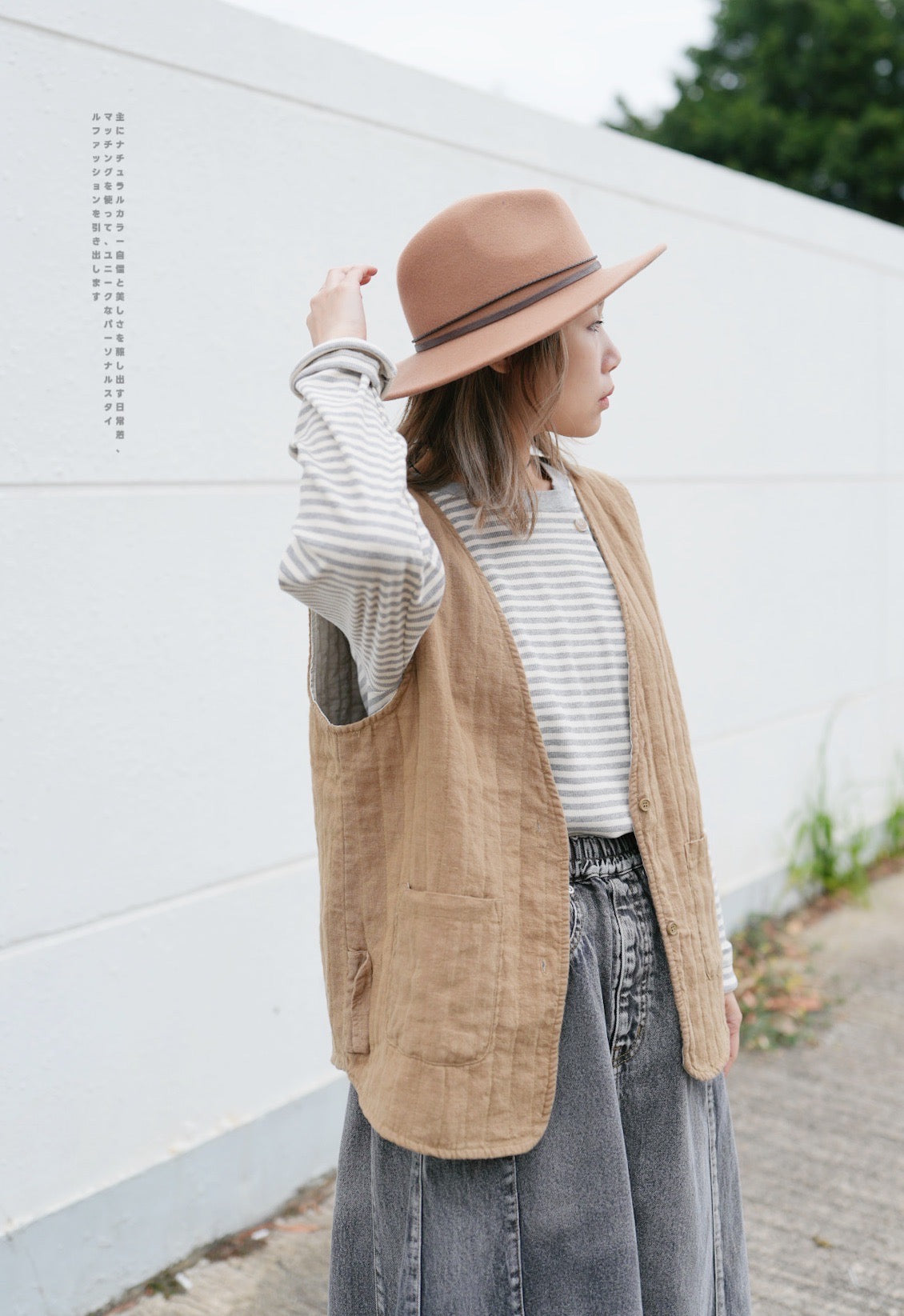 MZ619 ROUND NECK STRIPE TOP