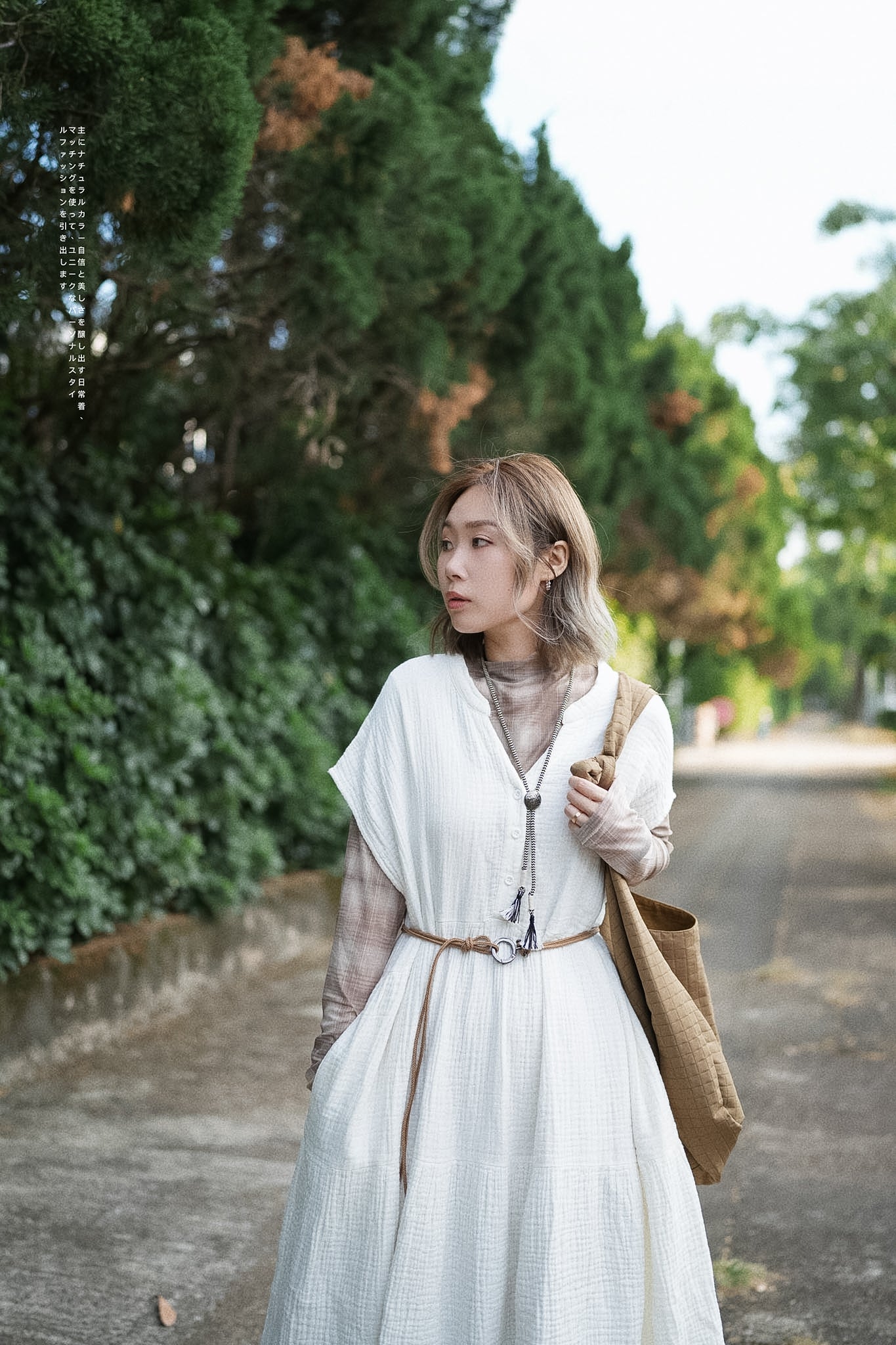 CA663 V-NECK BUTTON OP DRESS