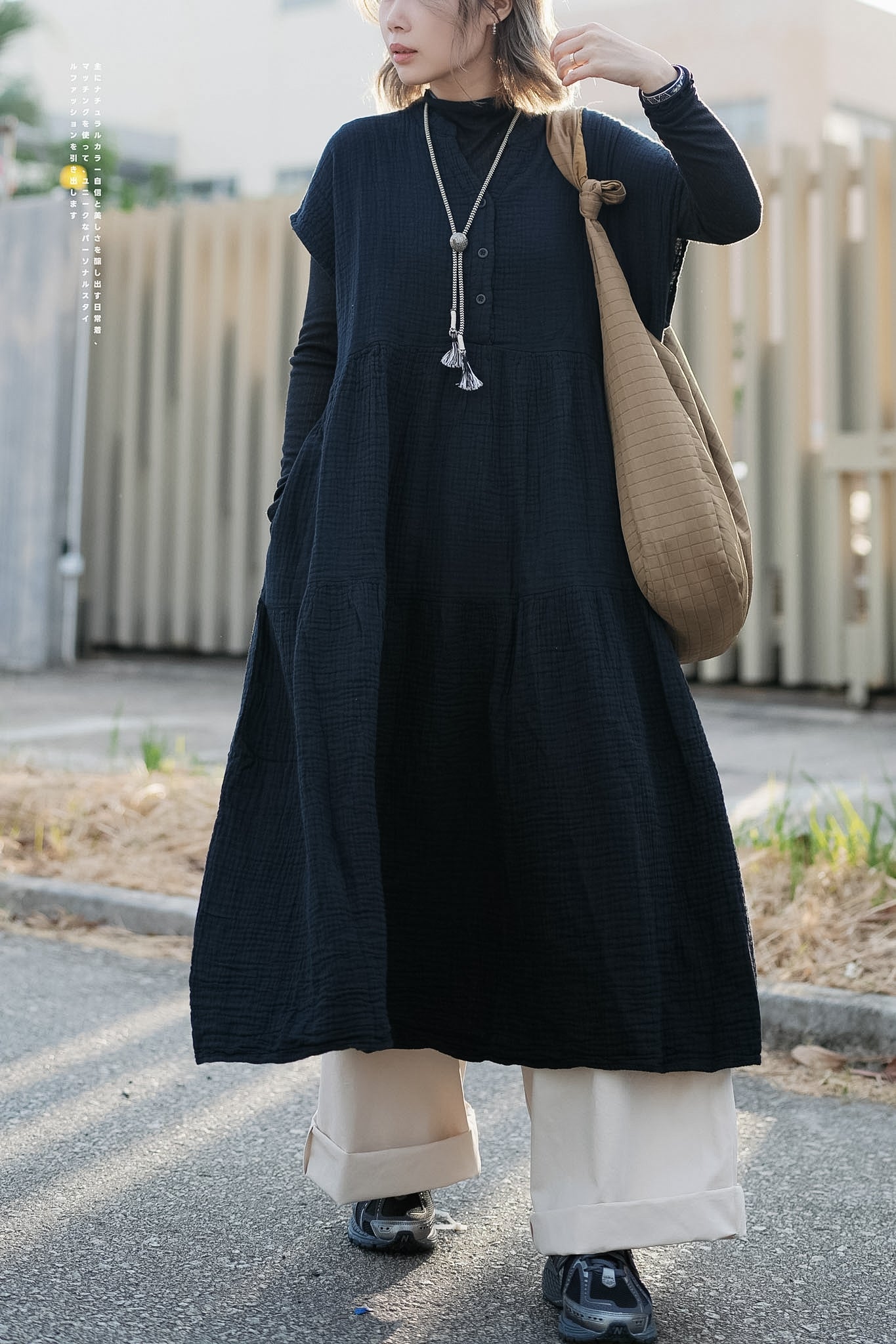 CA663 V-NECK BUTTON OP DRESS