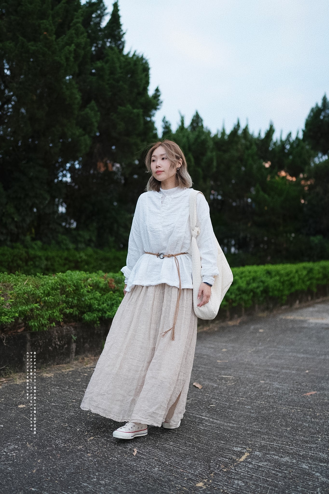 CA665 BASIC CREPE LINEN SKIRT
