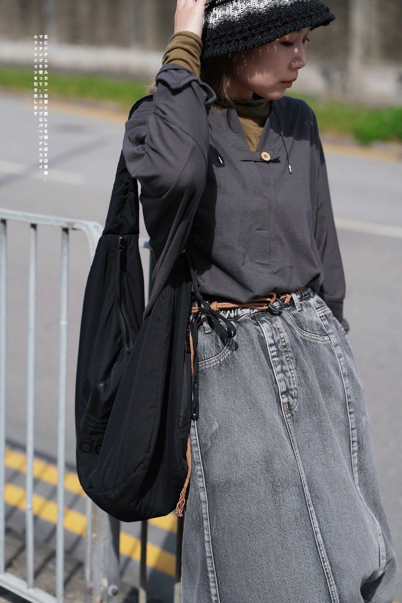 NA434 REMAKE DESIGN DENIM SKIRT