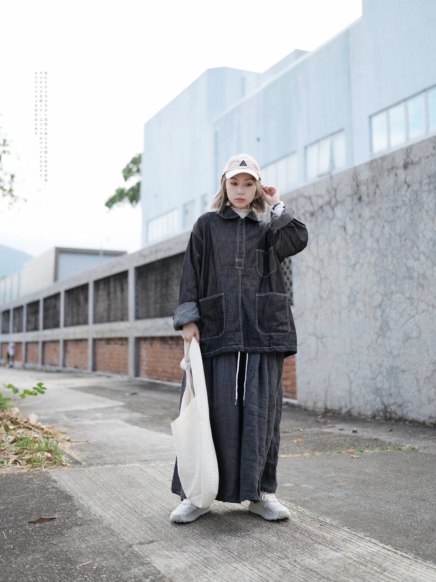 CA665 BASIC CREPE LINEN SKIRT