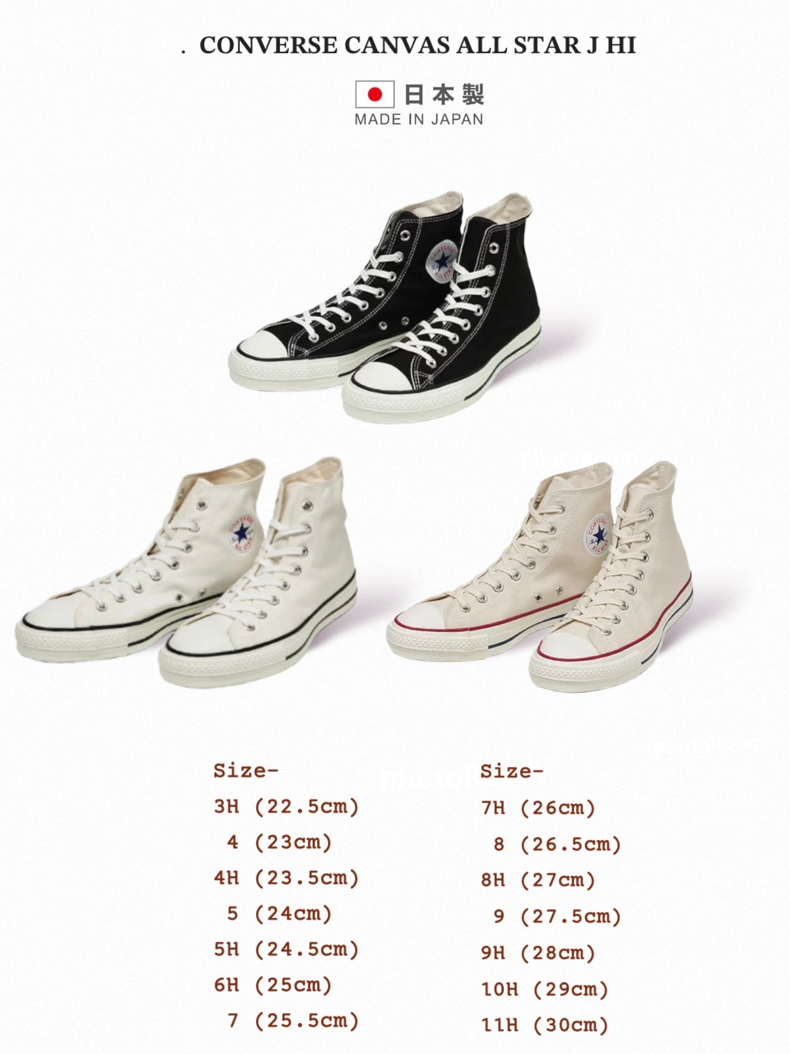 CONVERSE CANVAS ALL STAR J HI (日本製) – Mañana Concept