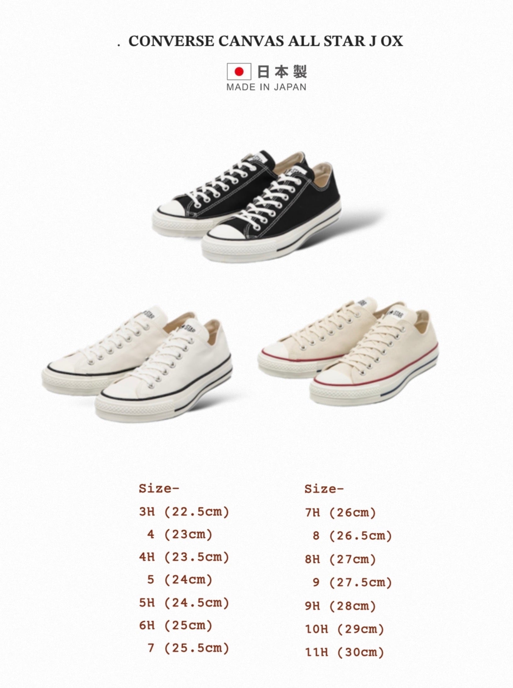 CONVERSE CANVAS ALL STAR J OX (日本製) – Mañana Concept