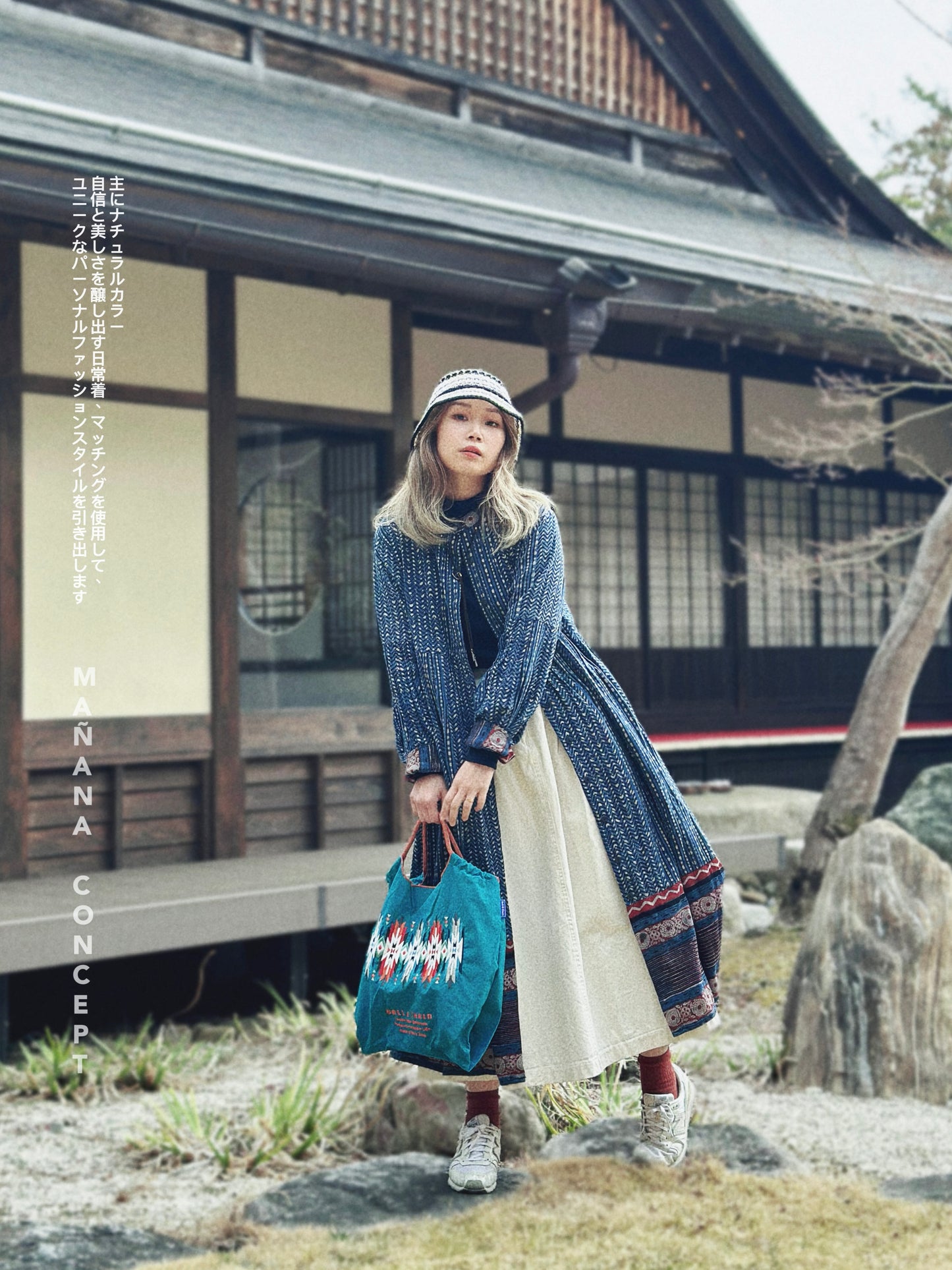MZ115 INDIGO PATTERN SHIRT DRESS