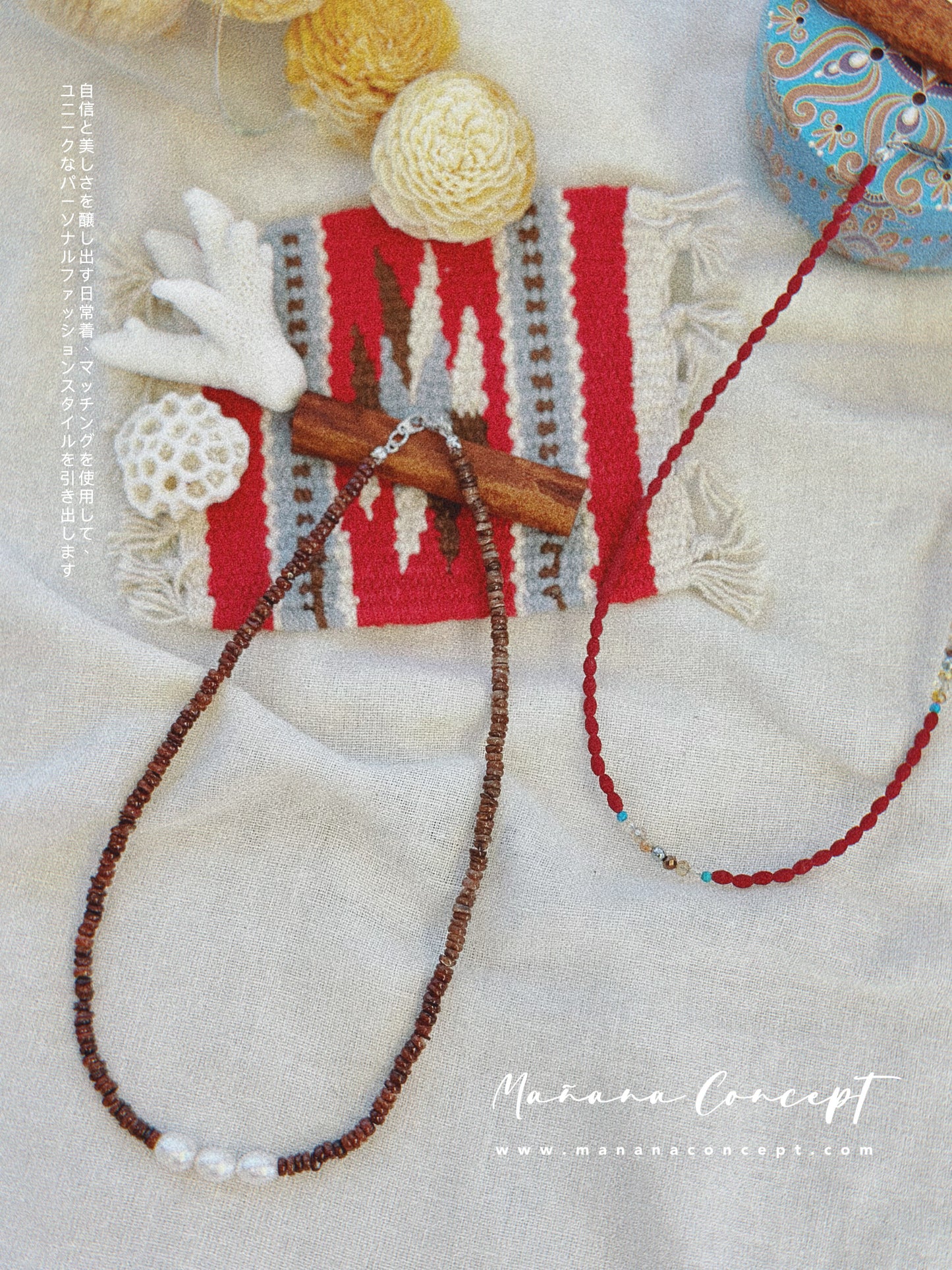 MZ-134 Boho Bead Choker