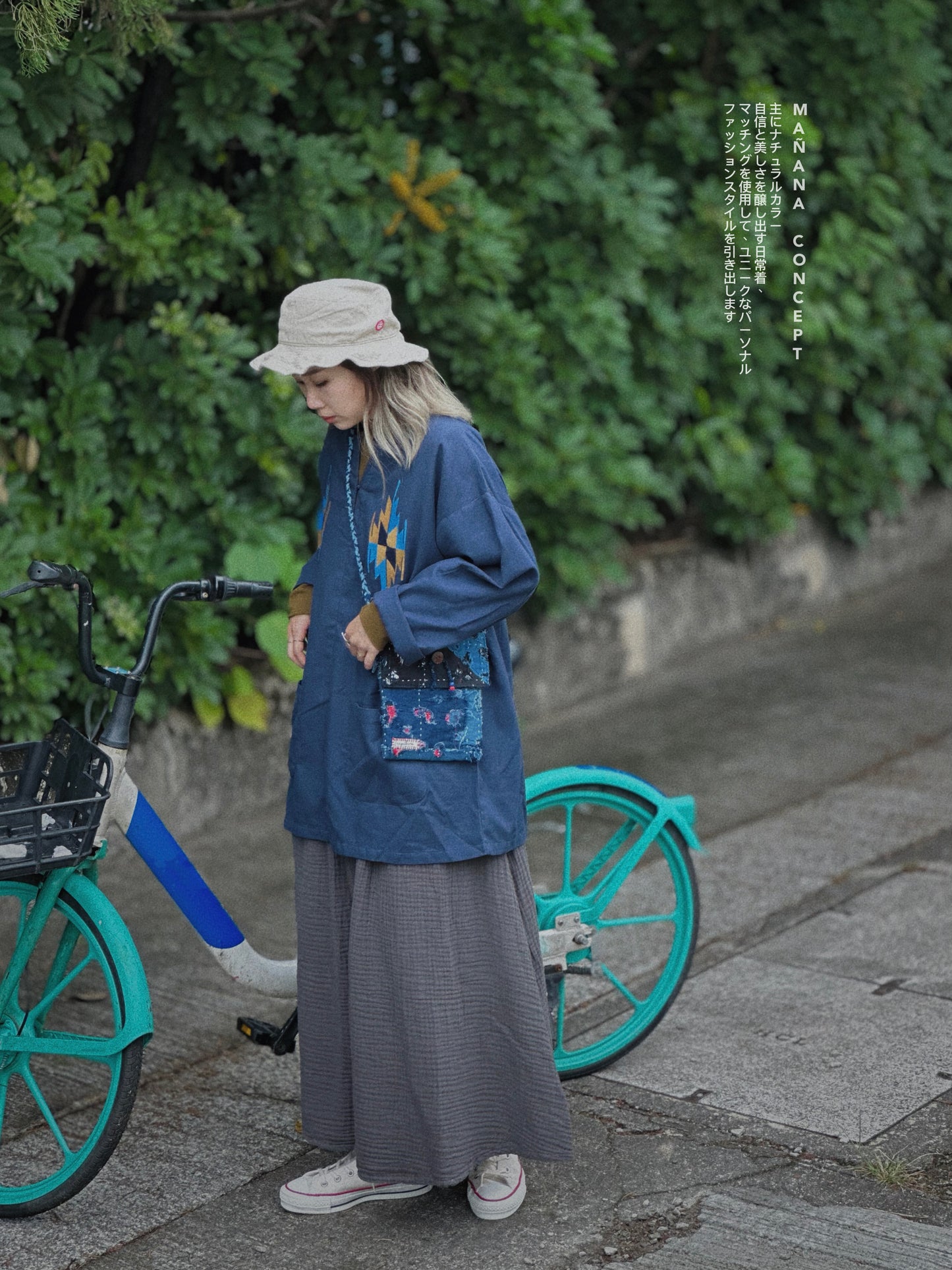 MCP-20 Indigo Patchwork Boro Bag
