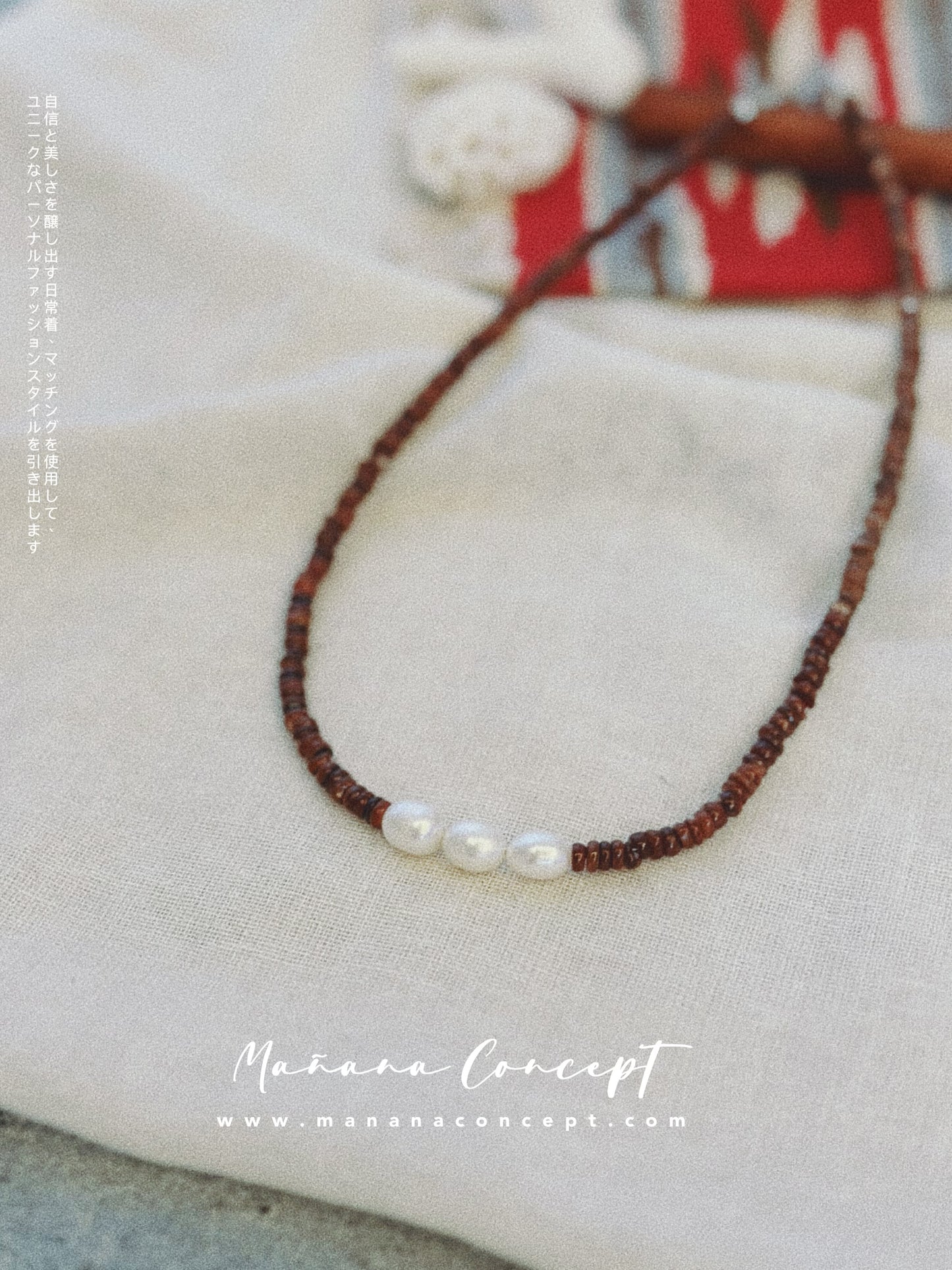 MZ-134 Boho Bead Choker
