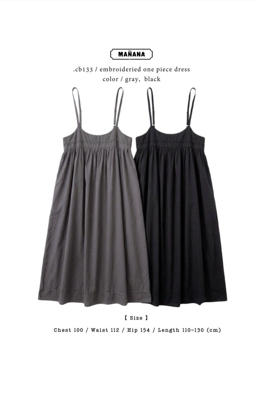CB133 EMBROIDERED ONE PIECE DRESS