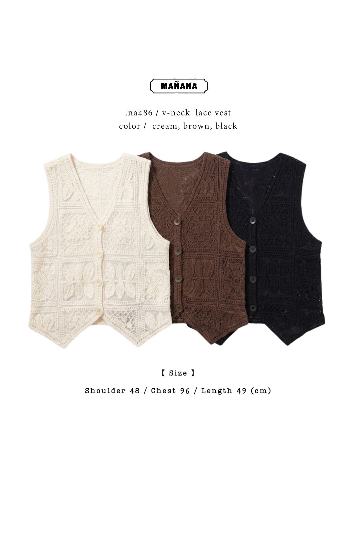 NA486 V-NECK LACE VEST