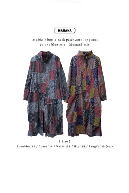 MZ862 BOTTLE-NECK PATCHWORK LONG COAT