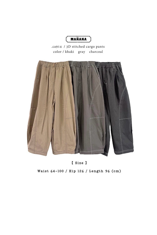 CA914 3D STITCHED CARGO PANTS