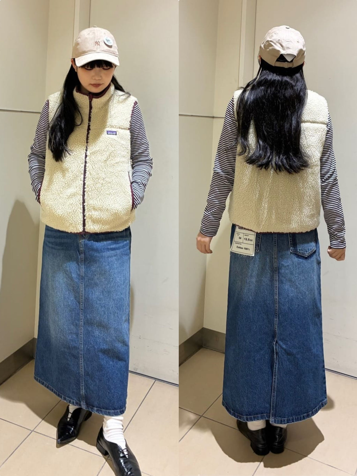 PATAGONIA REVERSIBLE READY FREDDY VEST -KID'S/LADY'S
