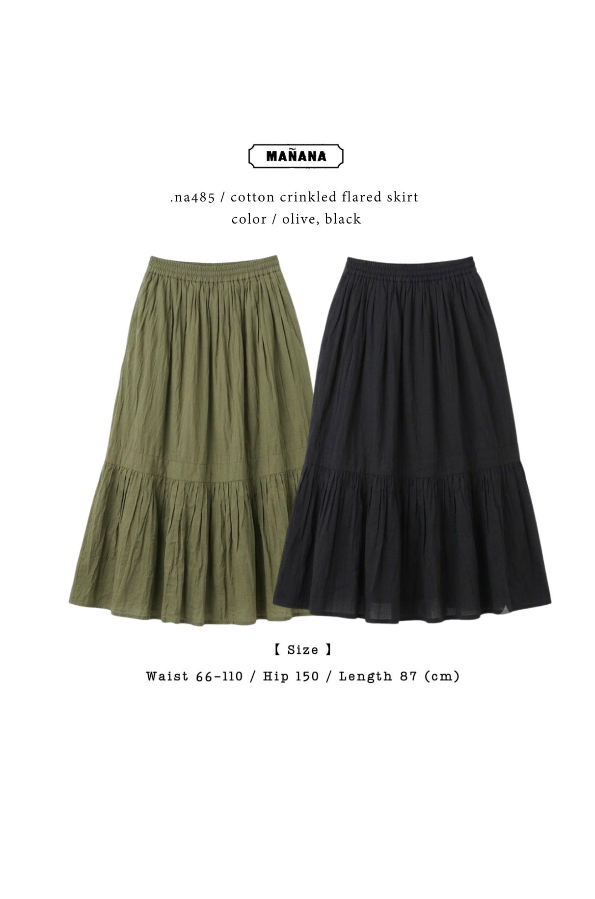 NA485 COTTON CRINKLED FLARED SKIRT