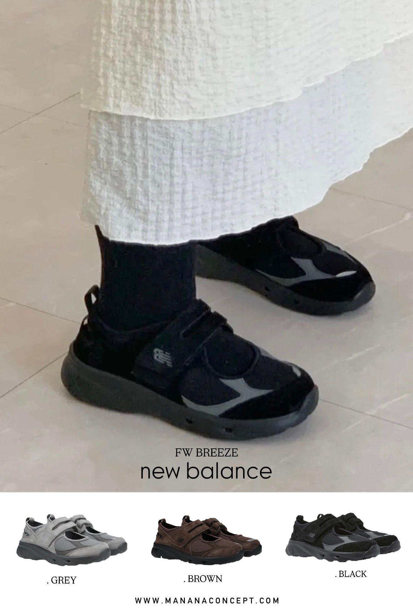 NEW BALANCE - FW BREEZE