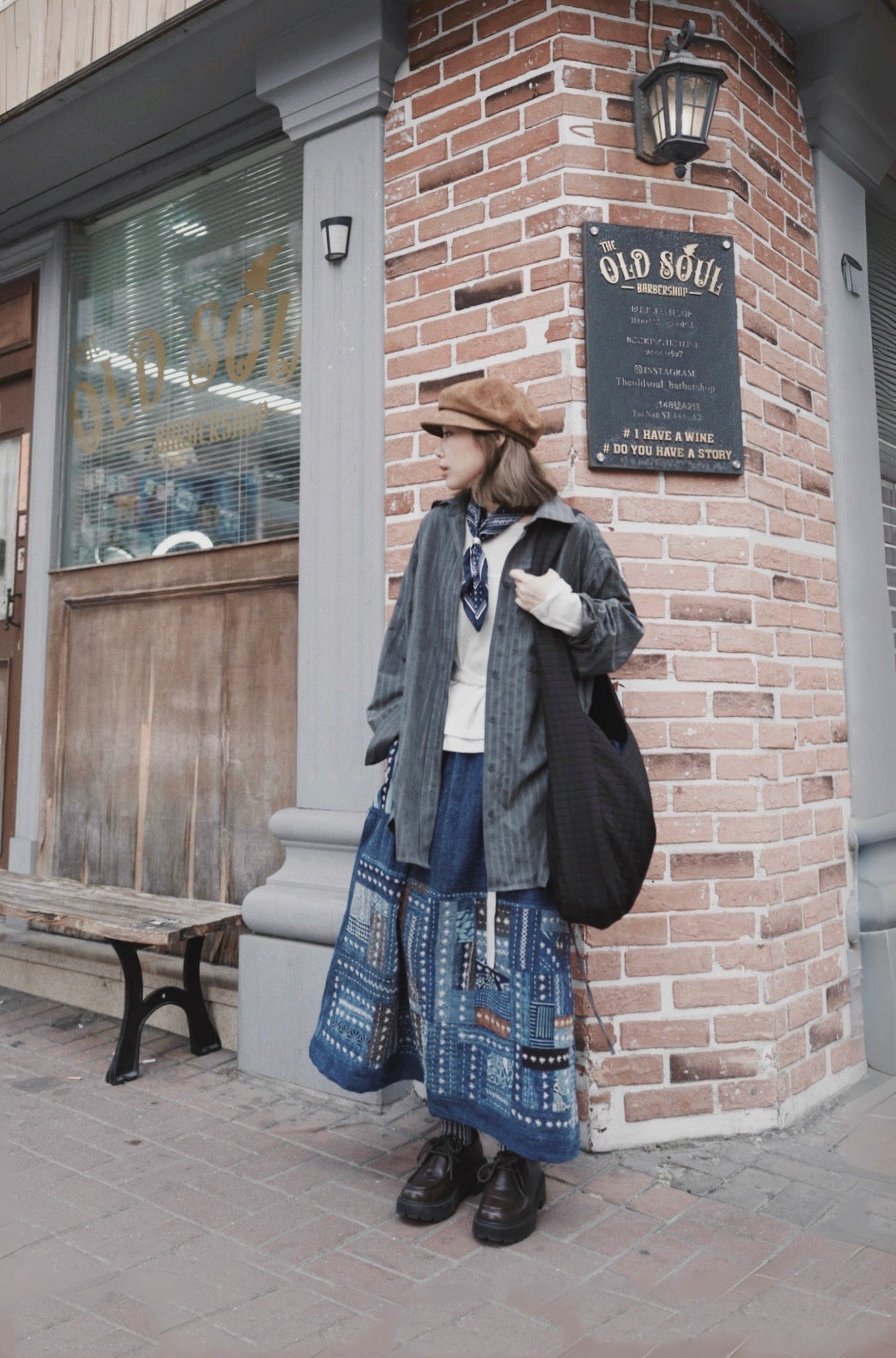 NA463 INDIGO SASHIKO PATCHWORK SKIRT