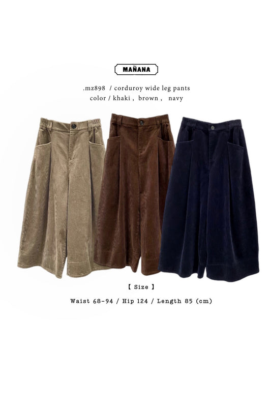 MZ898 CORDUROY WIDE LEG PANTS
