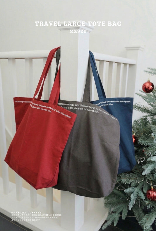 MZ920 TRAVEL LARGE TOTE BAG / 3 COLORS