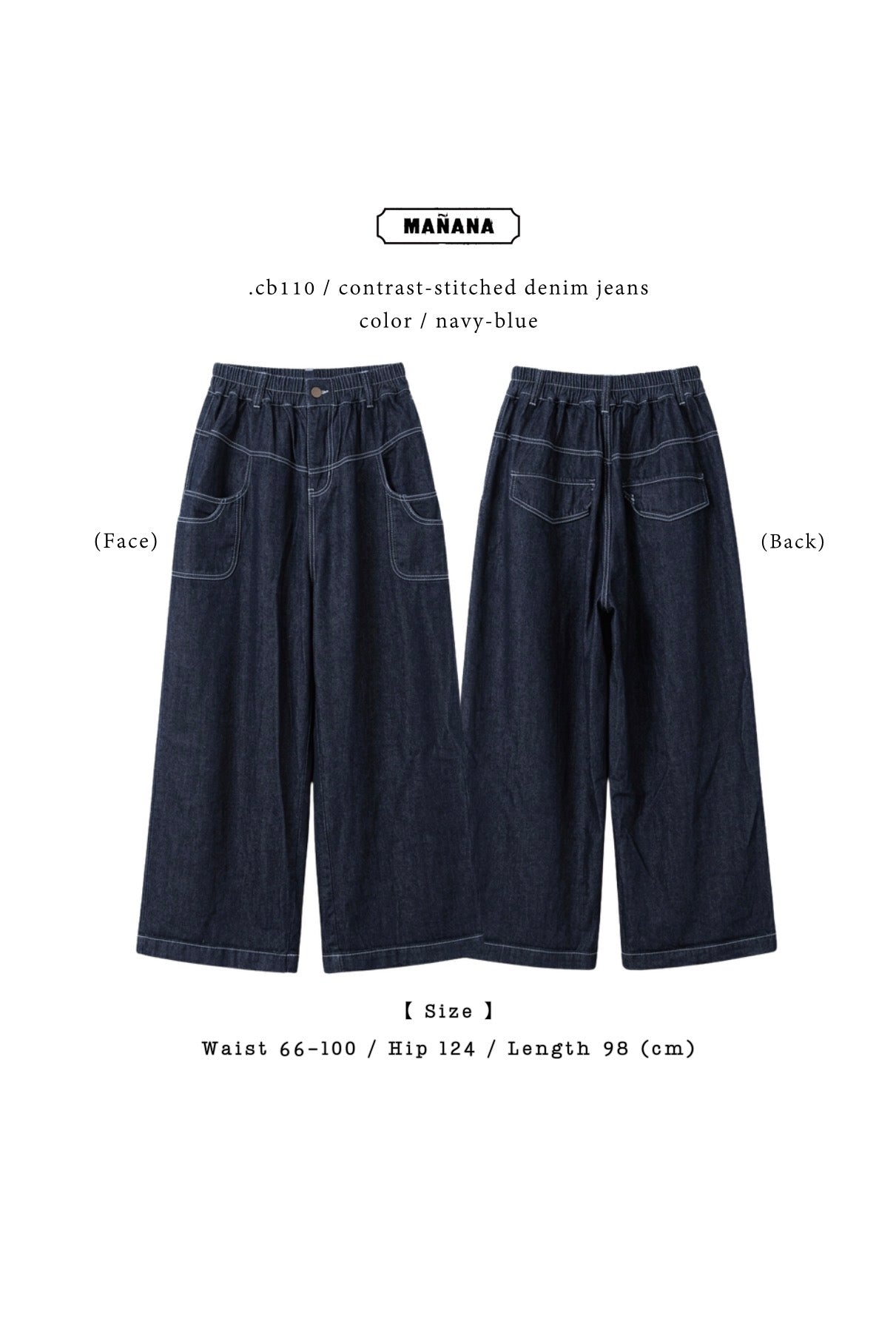 CB110 CONTRAST-STITCHED DENIM JEANS