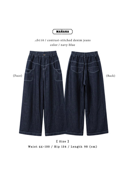 CB110 CONTRAST-STITCHED DENIM JEANS