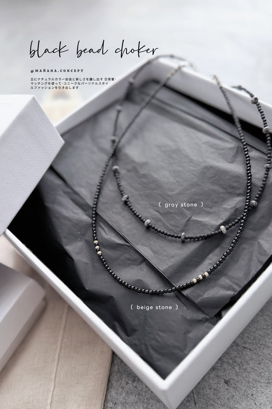 MZ963 BLACK BEAD CHOKER