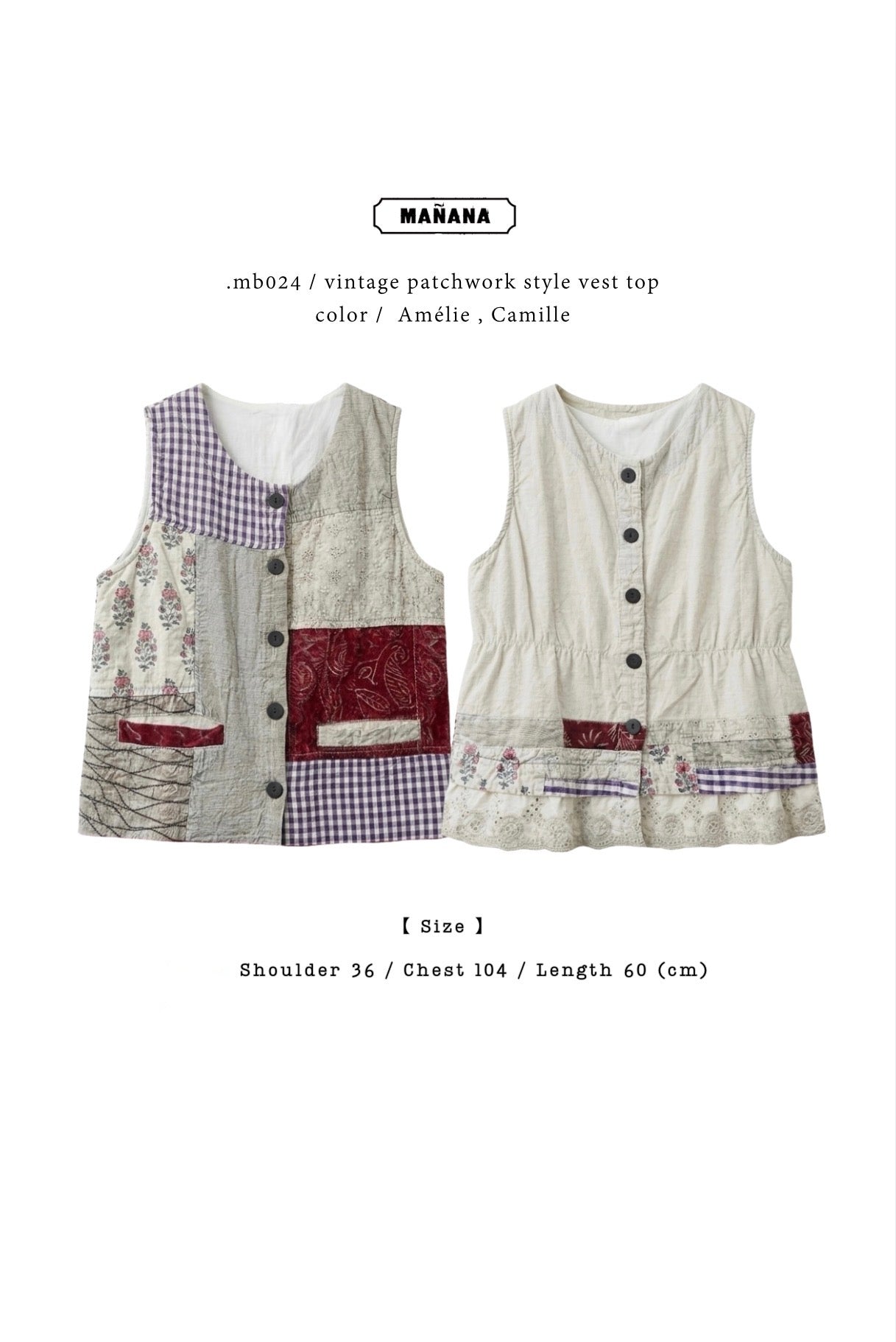 MB024 VINTAGE PATCHWORK STYLE VEST TOP
