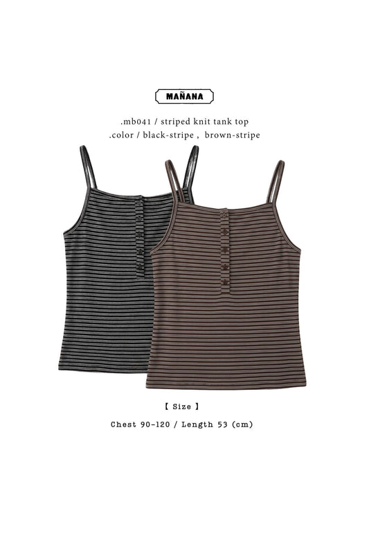 MB041 STRIPED KNIT TANK TOP