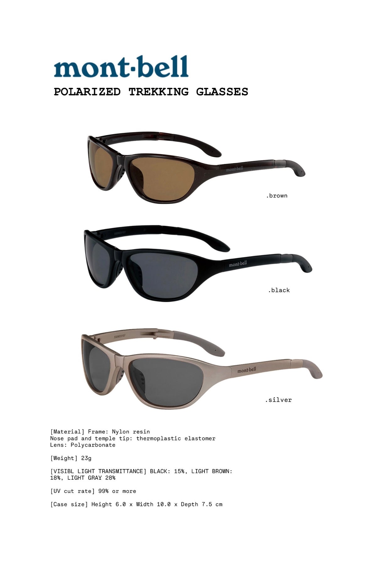 MONT-BELL POLARIZED TREKKING GLASSES