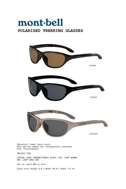MONT-BELL POLARIZED TREKKING GLASSES