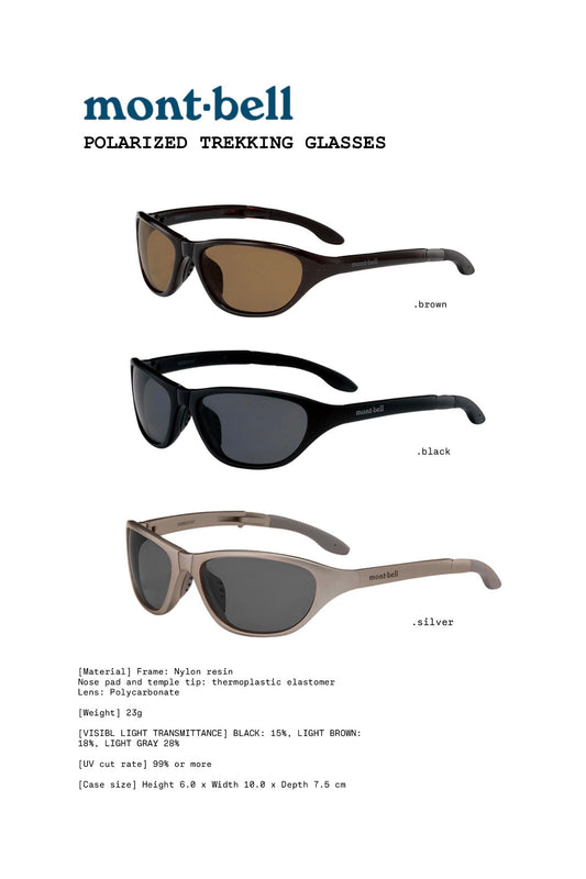 MONT-BELL POLARIZED TREKKING GLASSES